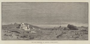 アッソアン、上部エジプトの古い墓地 作： Charles Auguste Loye
